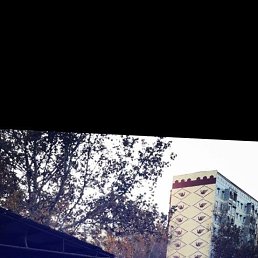 ���� ����, ��������, 26 ��� - ��������� 21 ������� 2023