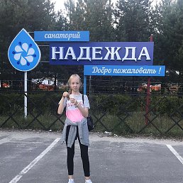 , , 18 