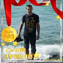 ���� ���������, ������-��-����, 49 ��� - ��������� 8 ������ 2024 � ������ ���� ����������