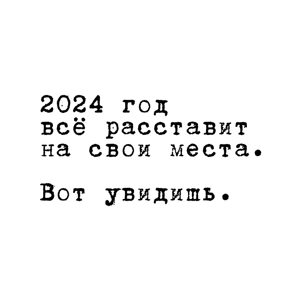 .. - 11  2024  02:09