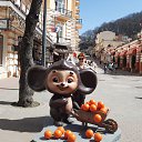 ���������� �� ������� ����������, ����������, ���������