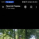 ���� Mansum, �������, 35 ��� - ��������� 13 ������� 2026 � ������ ���� ����������