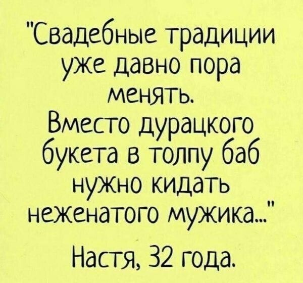 ☆ ☆ - 19  2024  22:22