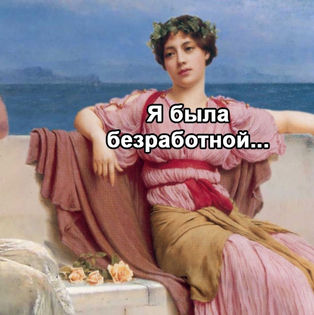      - 3