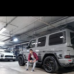 �����, �����-���������, 42 ����