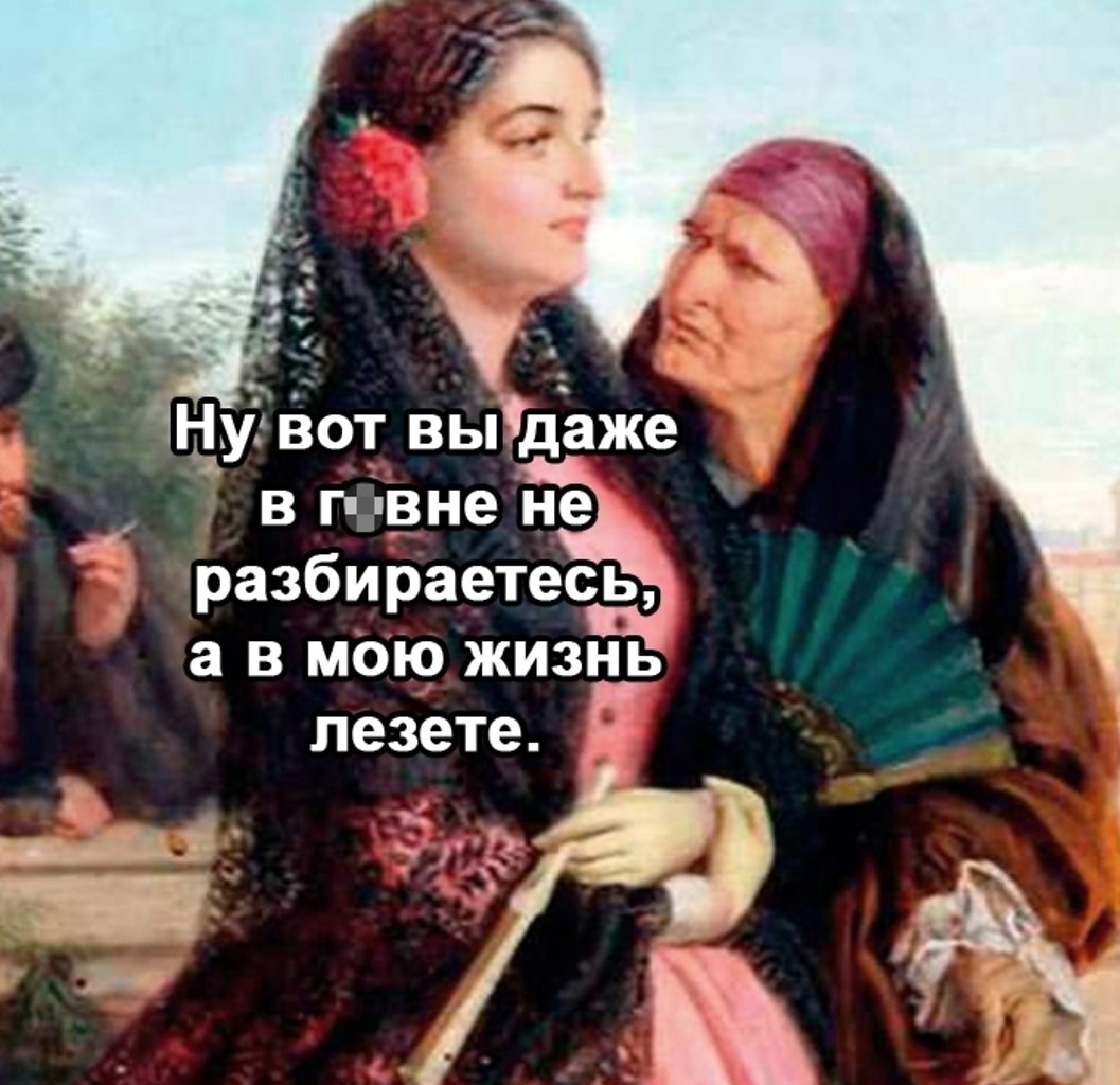    - 3
