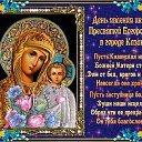  Zv   !!! V,  -  21  2025    