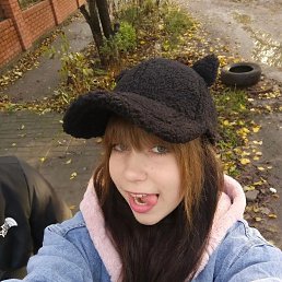 , 21, 