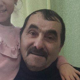 �������, �������, 73 ����