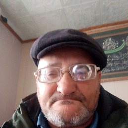 �������, ���������, 50 ���