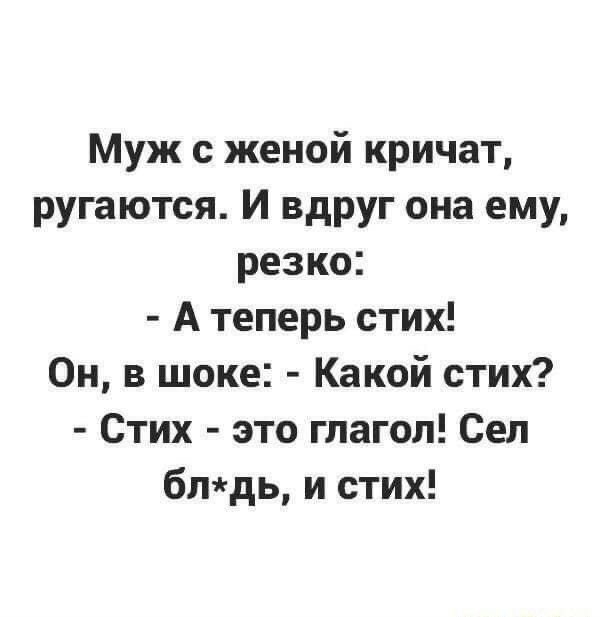   . - 29  2025  23:18