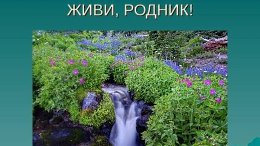 ,    .     !  ,   , -   ,   .