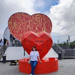 �����, 44 ����, �����-���������