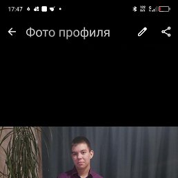 ����, 21 ���, �����