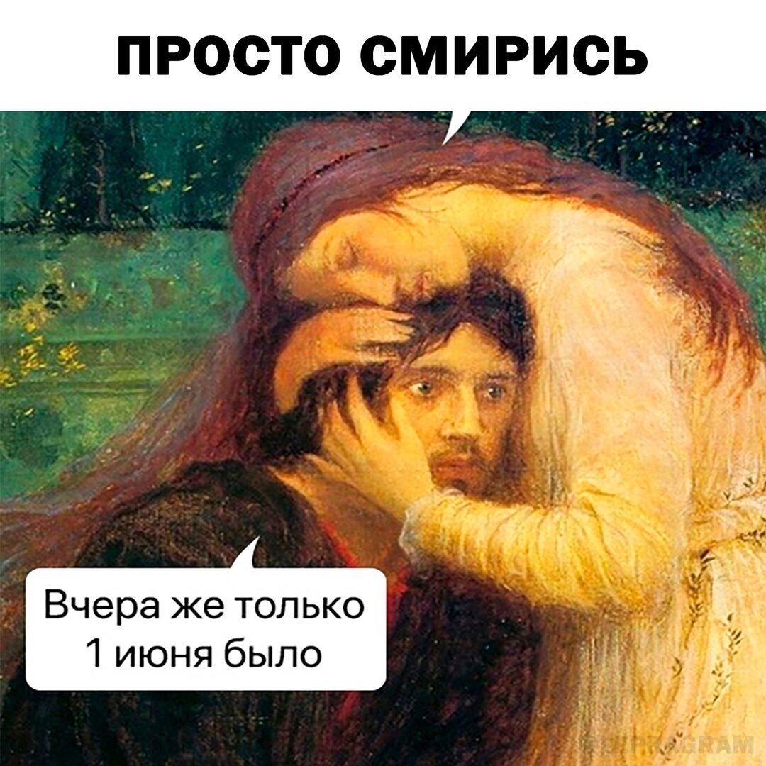   - 1 .... - 3