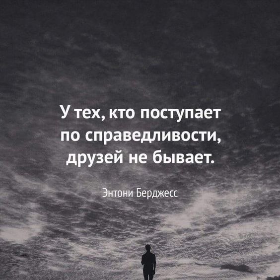   - 17  2024  21:23