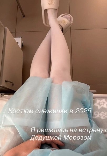 �� ���������� ���������� � 38-������ ������� ����� ���� ���������� � ��������� ���������� � ... - 3