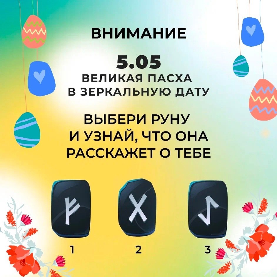     .     - !   ...