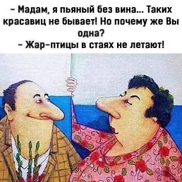 �������, ��������, 59 ���