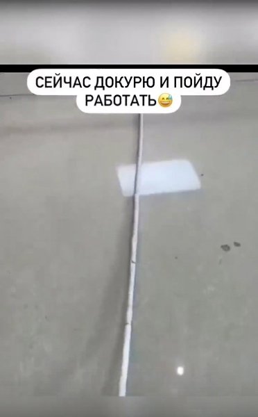 ��������� ������� - 2