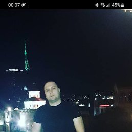 Rostom, �������, 45 ���