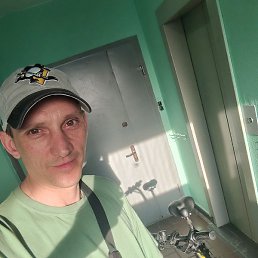 , , 46 