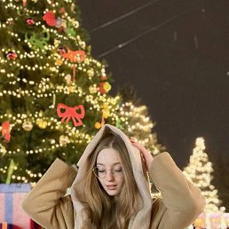 ���� ����, ������, 25 ��� - ��������� 26 ������ 2026