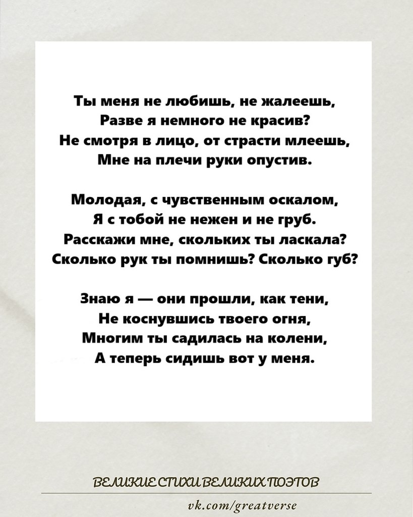 ��� ���� �� ����� ��������� � ������������� ������������ ������ �������, ��� ���� ���������� � ...