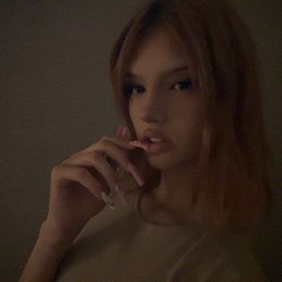 , 17, 