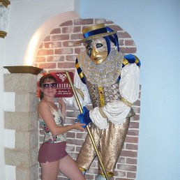 �������, 43 ����, ���