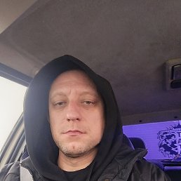 �������, 33 ����, ������