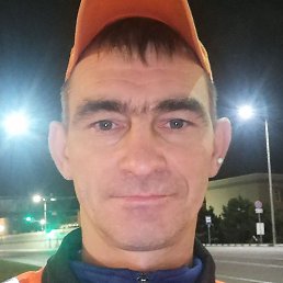 �������, ���������, 41 ���