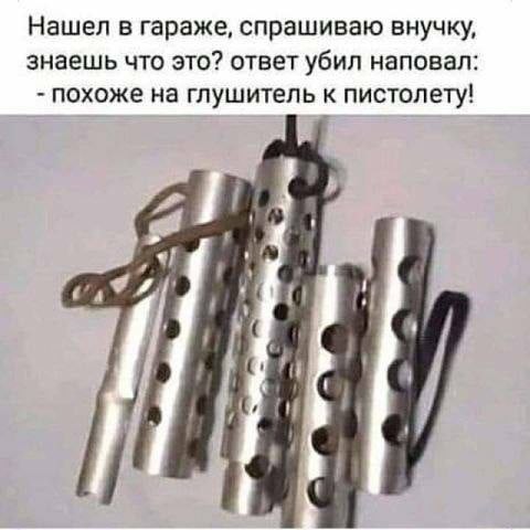   - 24  2023  10:34