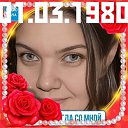 ���� �����, ���������, 46 ��� - ��������� 13 ���� 2026 � ������ ���� ����������