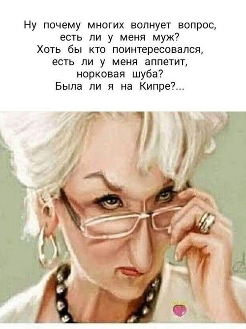   ! - 18  2025  13:14