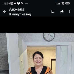  , --, 69  -  10  2024
