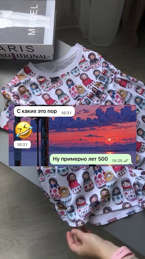 �� �������� ��, ��� ��������, �������� - ��� ���� ������!) - 2