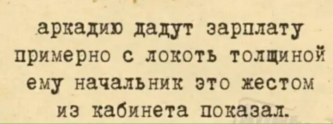  - 7  2025  18:10