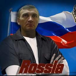 �����, ������, 58 ���