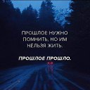 ���� ��������, ��������� - ��������� 13 ������ 2025 � ������ ����������� ������ � ���������