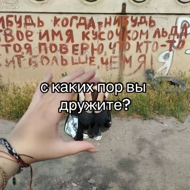 �y�e��o