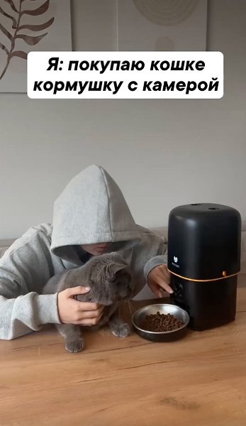     ! - 2
