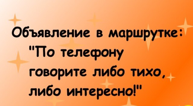  - 2  2025  16:45