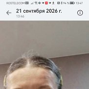 �����, 42 ����, ���-����