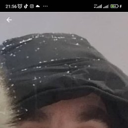 �����, ������, 54 ����