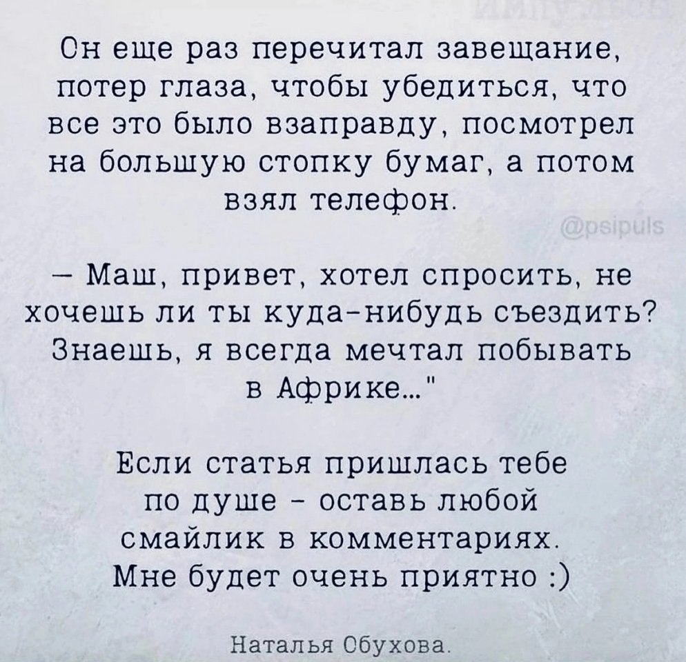   ... - 7