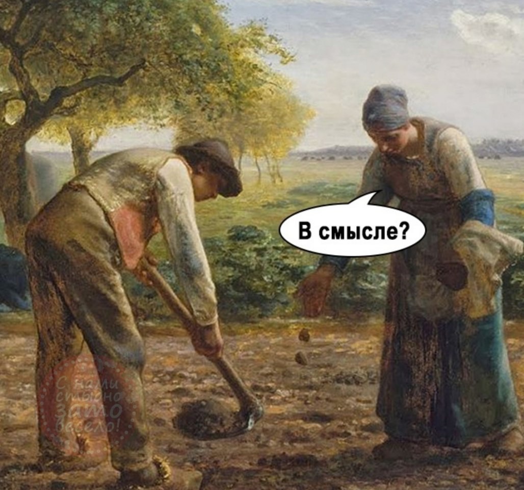      - 2
