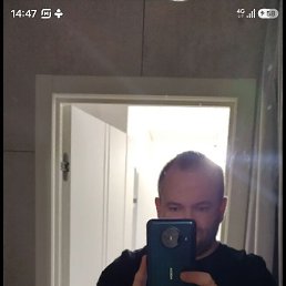 �������, ������, 41 ���