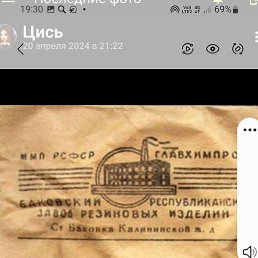 ���� �����, �������, 55 ��� - ��������� 12 ������� 2025