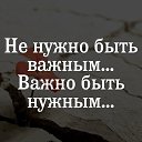 ���� ��������, ������� ��������, 48 ��� - ��������� 7 ������ 2025 � ������ ������ ��������